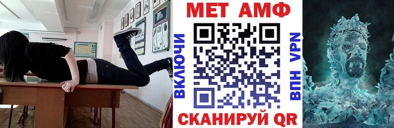 купить  сайты  ОМГ ОМГ сайт  Amphetamine VHQ  Гаврилов-Ям 