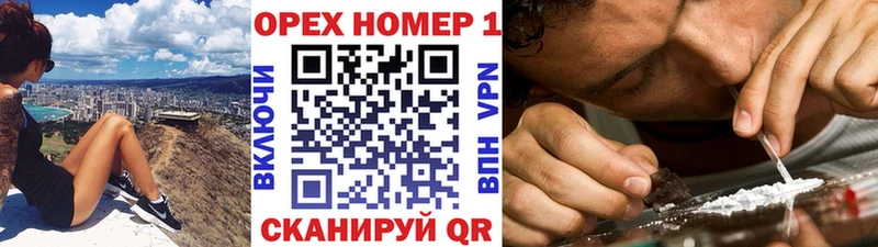 Cocaine VHQ Гаврилов-Ям