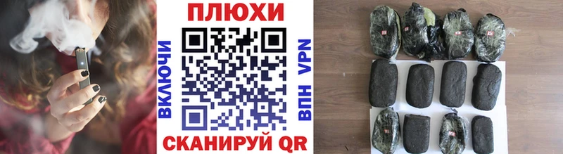 МЕГА ссылки  Гаврилов-Ям  ГАШ Изолятор  цена наркотик 