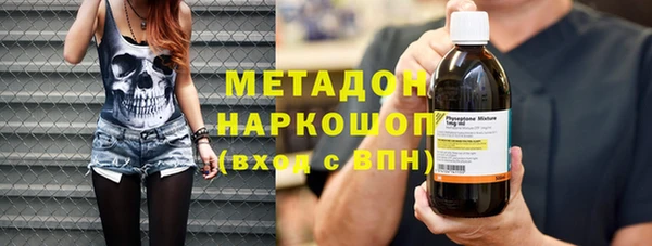 винт Балабаново
