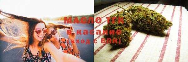 марки lsd Балахна