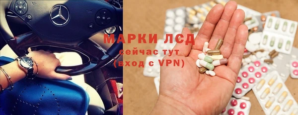 винт Балабаново