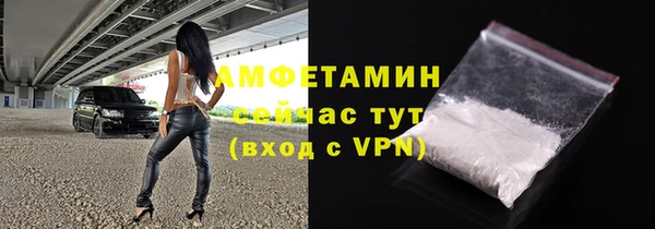 mdpv Баксан