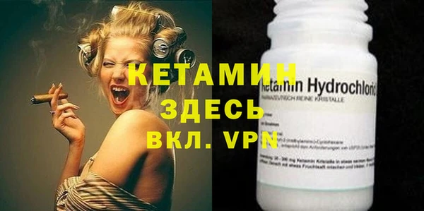 mdpv Баксан