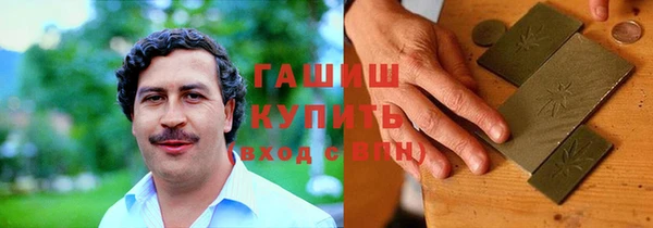 mdpv Баксан