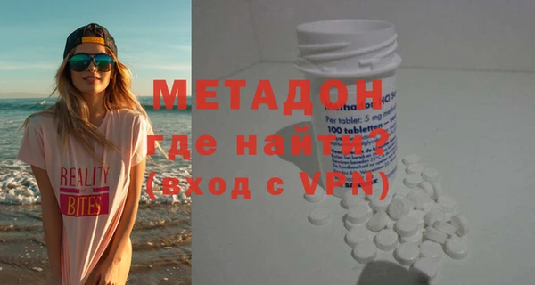 mdpv Баксан