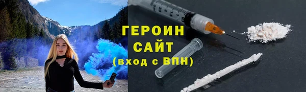mdpv Баксан