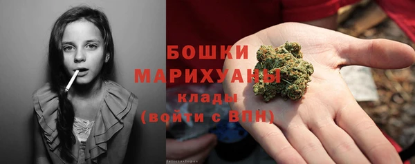 марки lsd Балахна