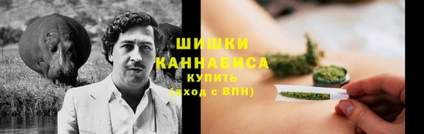 марки lsd Балахна