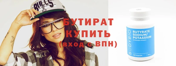 винт Балабаново