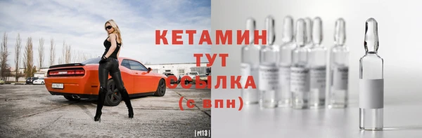 винт Балабаново
