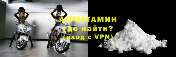 mdpv Баксан