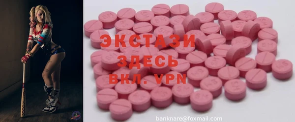 марки lsd Балахна