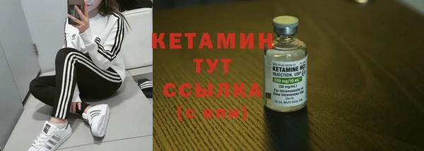 винт Балабаново