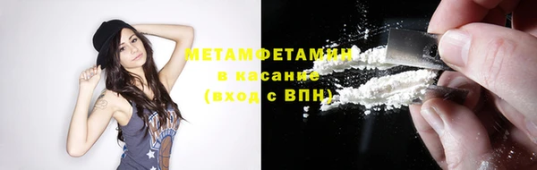 mdpv Баксан