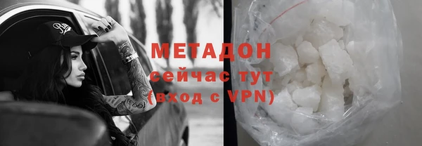 винт Балабаново