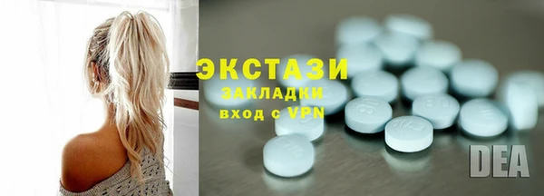 mdpv Баксан