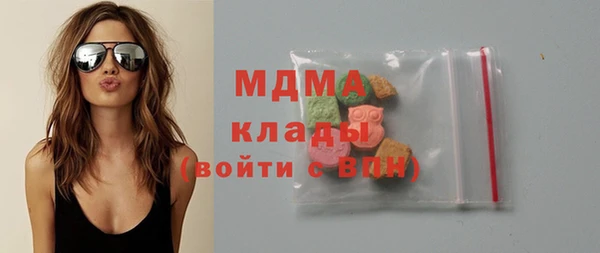 винт Балабаново