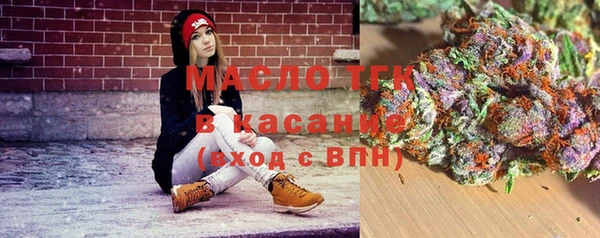 марки lsd Балахна