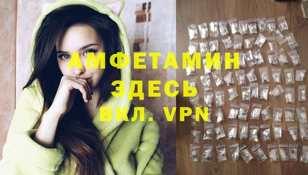 mdpv Баксан