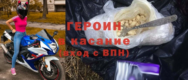 mdpv Баксан