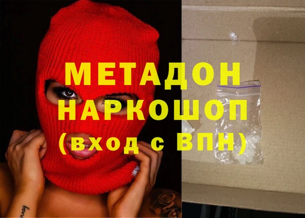 mdpv Баксан