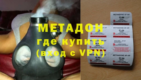 винт Балабаново