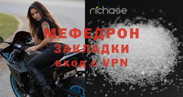 винт Балабаново