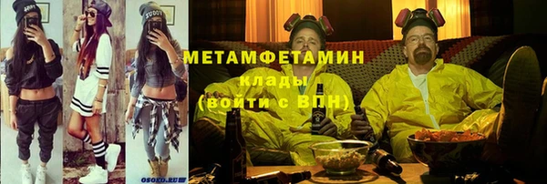 mdpv Баксан