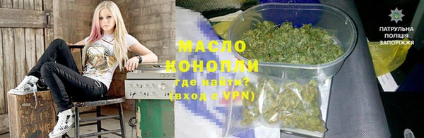 винт Балабаново