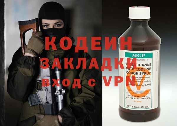 mdpv Баксан