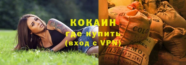 винт Балабаново