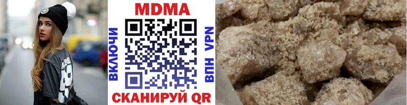 shop официальный сайт  Гаврилов-Ям  МДМА молли 
