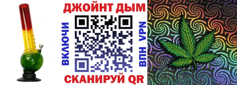 Каннабис ГИДРОПОН  Гаврилов-Ям 